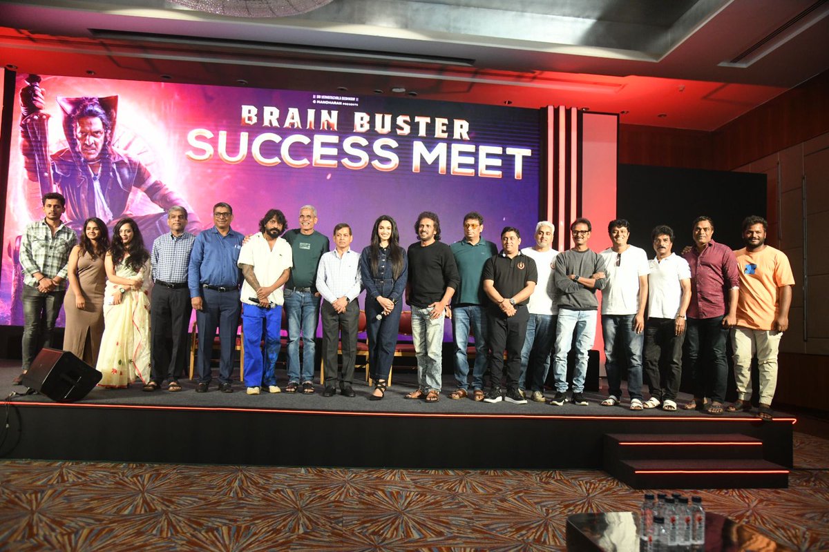 YashwantNani07's tweet image. Block buster succes celebrations 🔥#FocusedBlockbusterUI 

@nimmaupendra @Laharifilm @enterrtainers @Reeshmananaiah @AJANEESHB @LahariMusic #GeethaFilmDistributors @APIfilms @ConfidentGroup1 @homescreenent @KvnProductions @ZeeStudios_