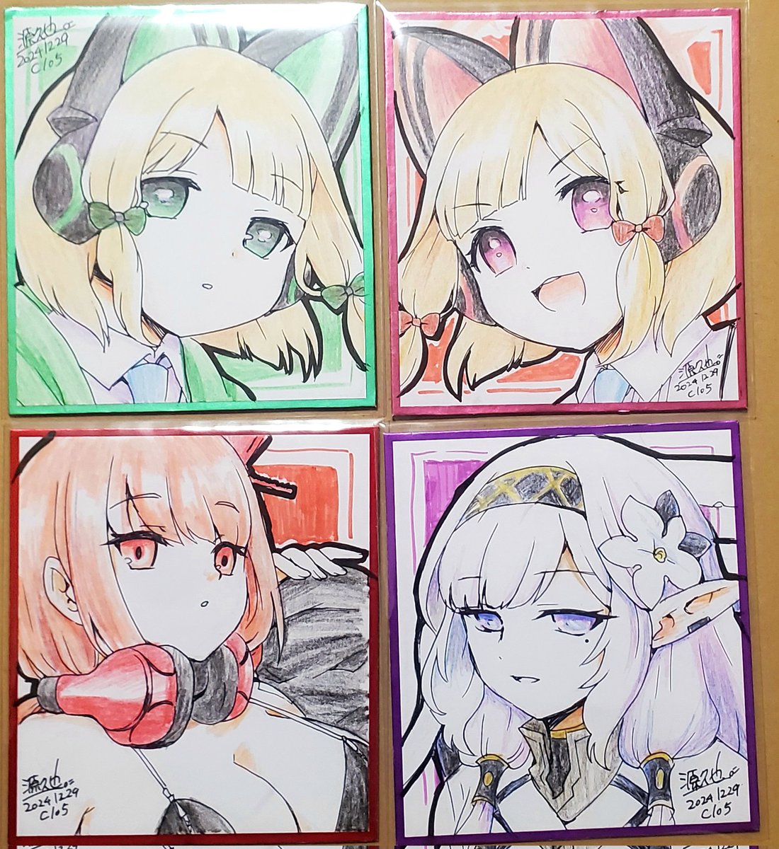 ブルアカ手書き小色紙が増えます
まだ増えるかもしれないし増えないかもしれない 
