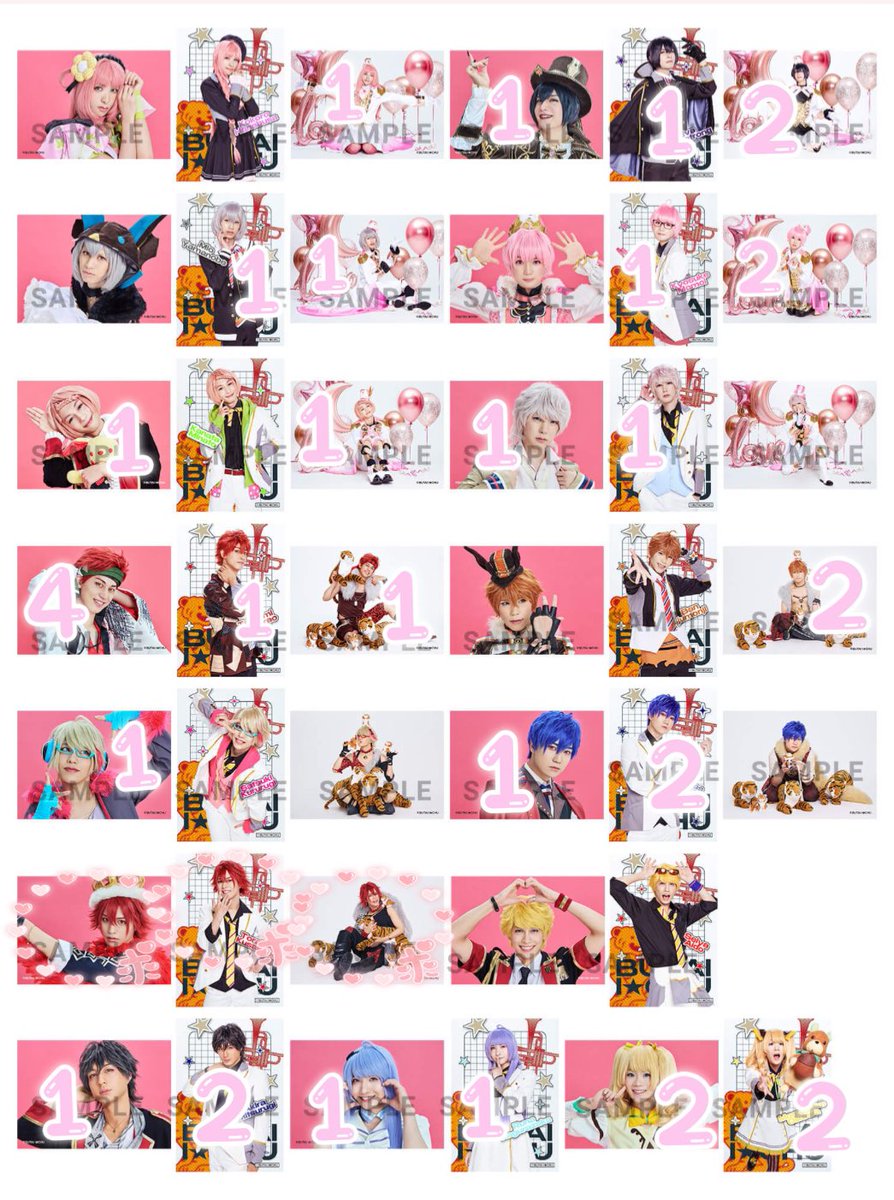 reotaaaaaa's tweet photo. 【交換 譲渡】舞台 アイチュウ アイステージ キャストブロマイド 

譲:心 澪 奏多 エヴァ 恭介 ラビ 巽 皐月 蛮 リュカ
     晃 ルナ 桃助
求:虎彦(ピンク>制服>野生児) or 250円/1枚

30日手渡し、郵送可能です。
お心当たりありましたら、お声がけよろしくお願いいたします。 https://t.co/TKOfkORn7n