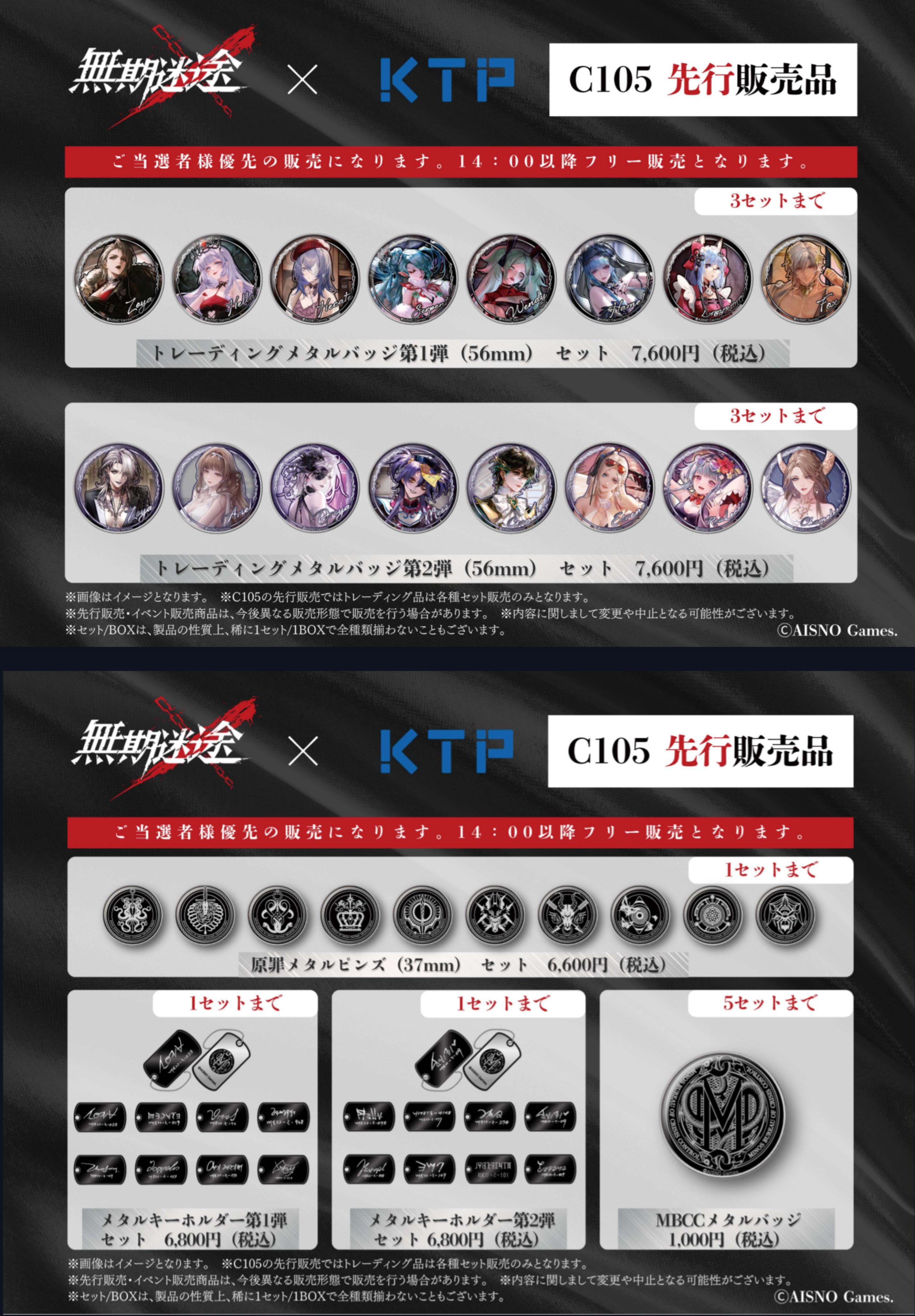 KTP on X: 