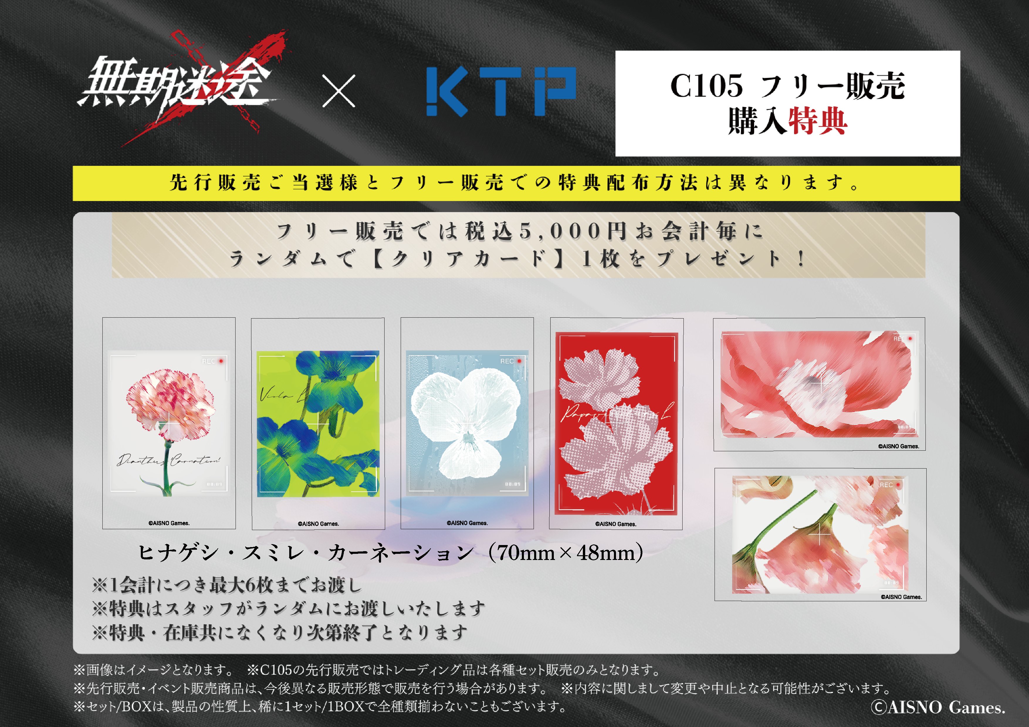 KTP on X: 
