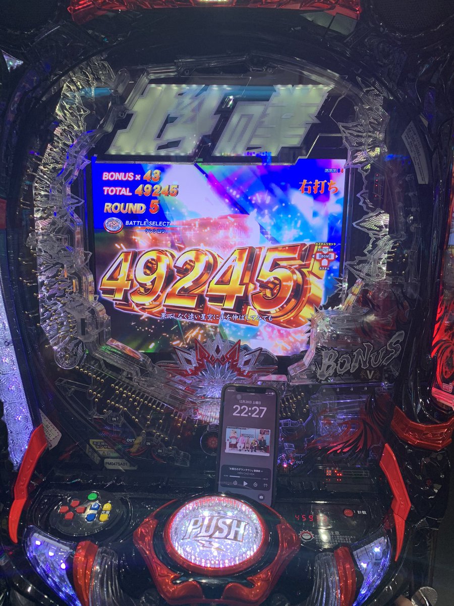FD3Slqve's tweet photo. 取りきれない説　濃厚 https://t.co/7sU8hyztSh