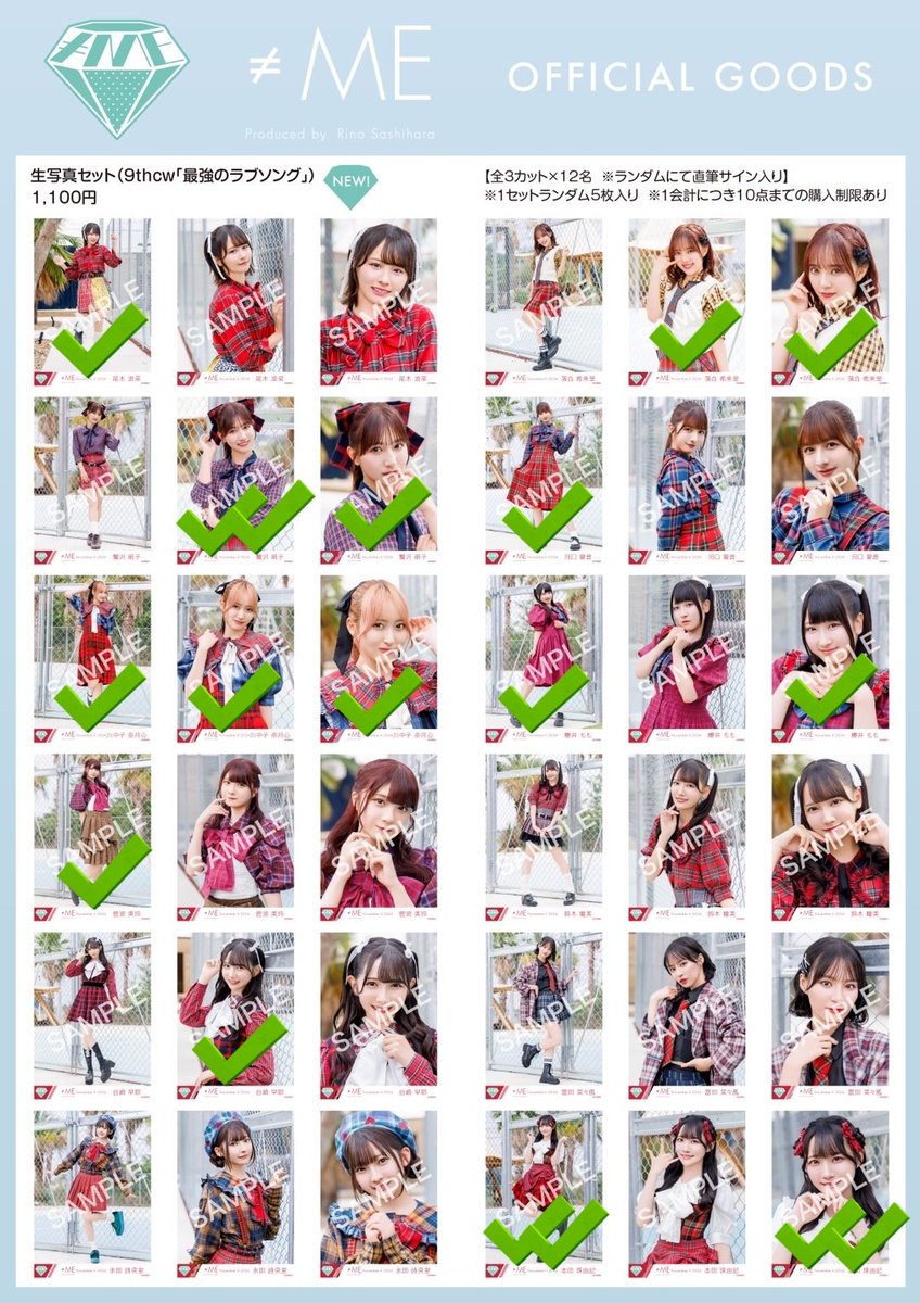 取引トレ tweet media