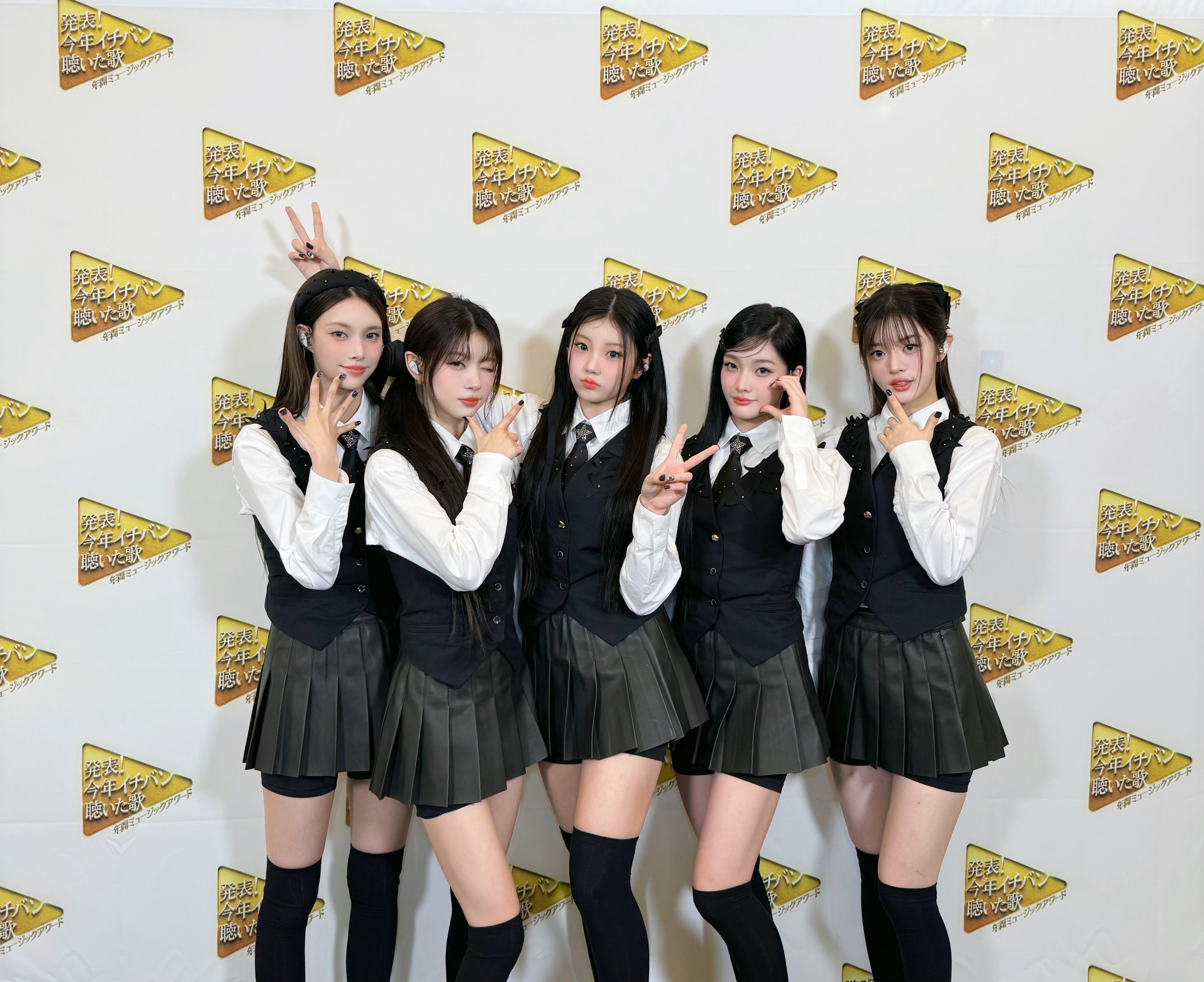 ILLIT Official Japan on X: ILLIT Official Japan on X: