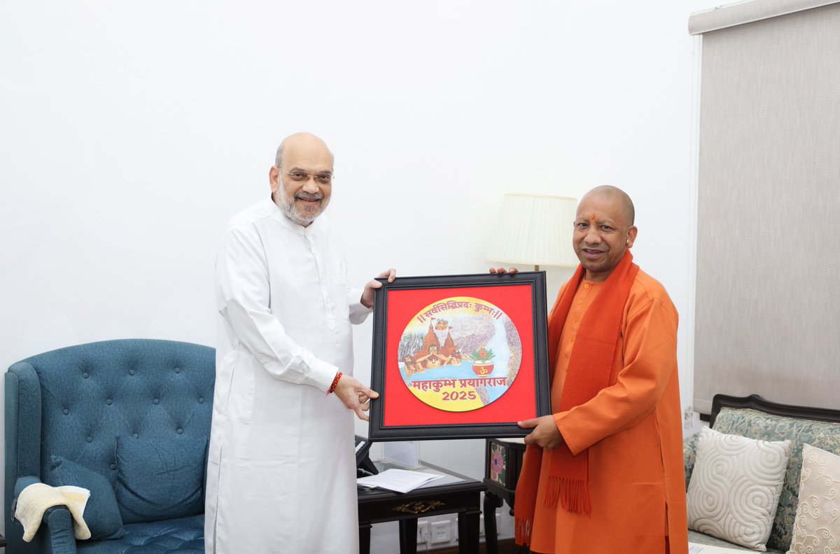 गृहमंत्री कार्यालय, HMO India tweet media