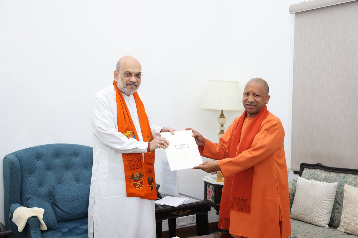 गृहमंत्री कार्यालय, HMO India tweet media