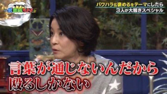 mozukuchandayon's tweet photo. 2025年の目標 https://t.co/DaRzHEjmJD