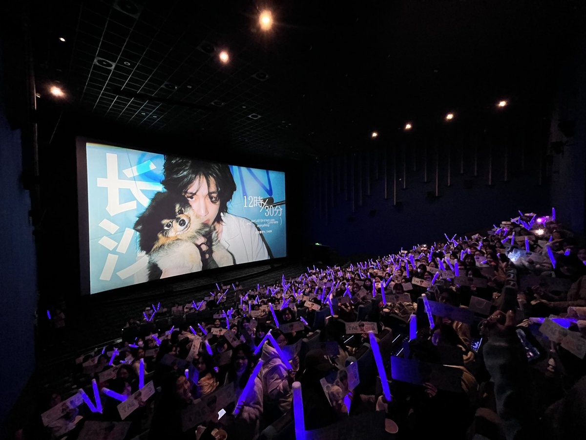 KIMTAEHYUNGBAR_'s tweet photo. Before Taehyung's birthday, we held celebrations again in Changsha and Zhengzhou, China. This time, the celebrations were held in four cities in China, with a total of 1,800 C-KTHS attending just to enjoy Taehyung's musical works and to wish Taehyung a happy birthday.

In the future, we will also organize more such events for C-KTHS to continue the love for Taehyung and spread his works.

#BTS #V #TAEHYUNG #방탄소년단 #김태형 #뷔