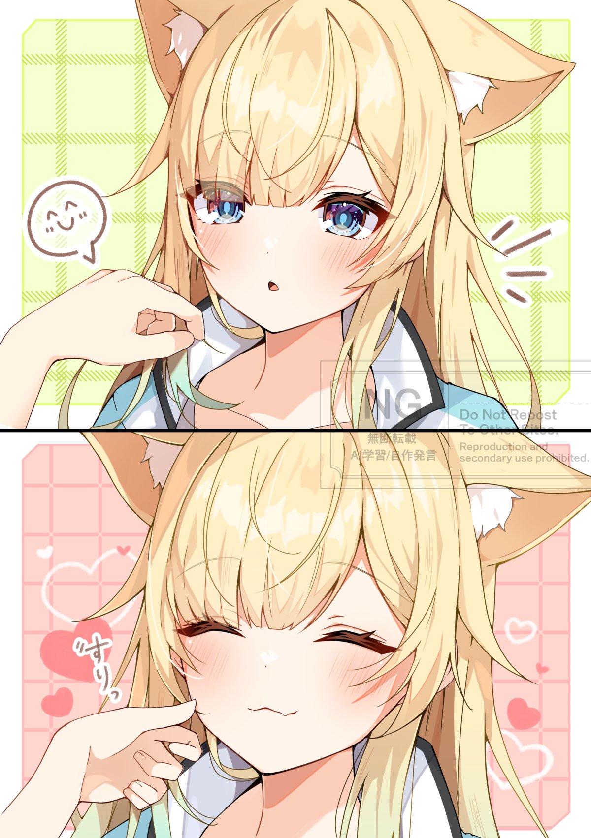 ゆきじるし@VGGC10th【F39-40】 on X: 