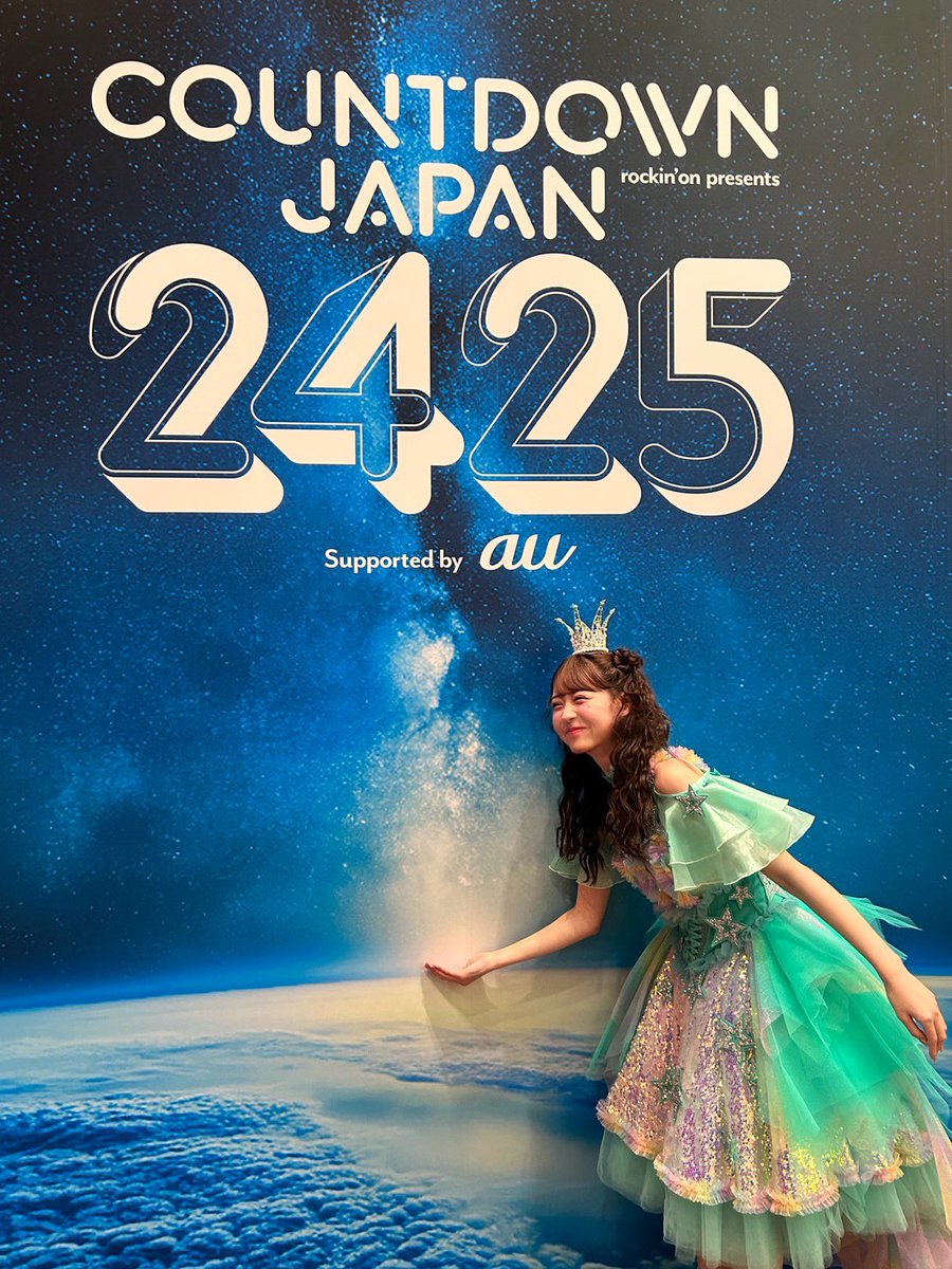 CDJ2425 こういうのがあるとふざけたくなりますね！🪐🌙