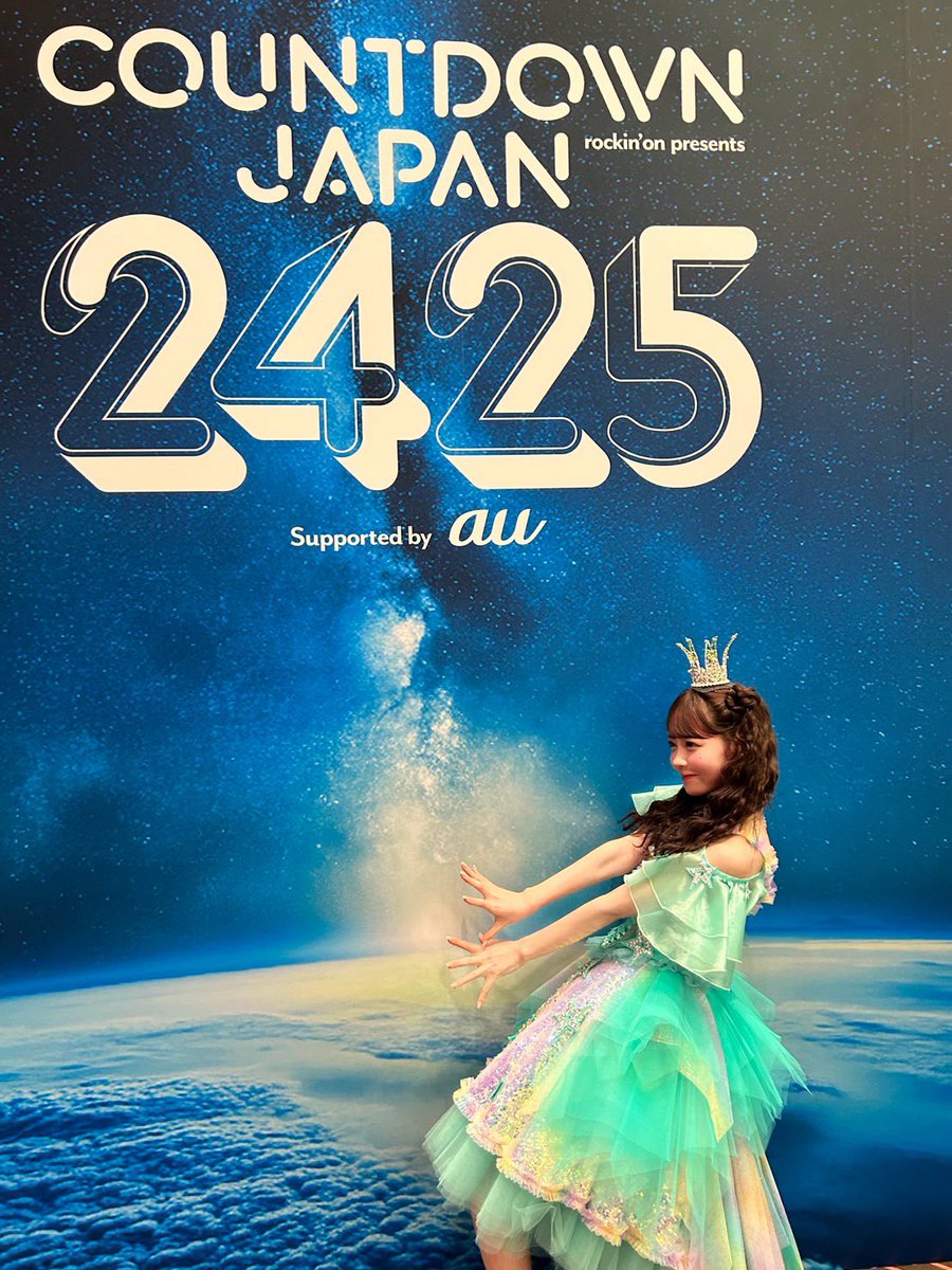 yui_fz0221's tweet photo. #CDJ2425  こういうのがあるとふざけたくなりますね！🪐🌙 https://t.co/XjsanZ904p