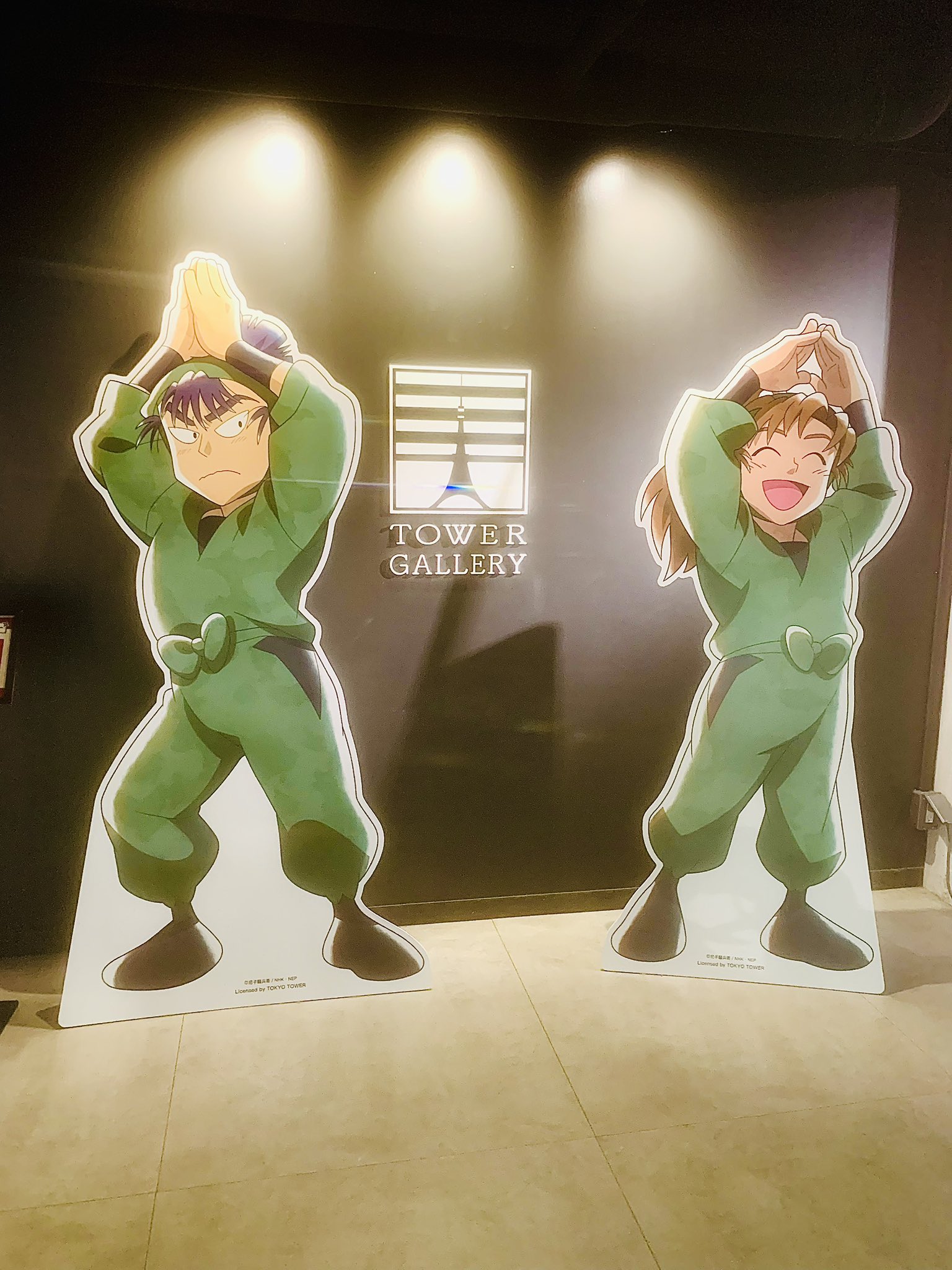 忍たま乱太郎 東京タワー アクリルスタンド 善法寺伊作 忍たま 東京タワー アクリルスタンド 善法寺 伊作 【公式通販】 忍たま