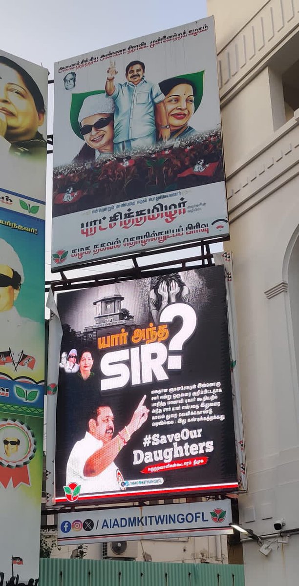 Pulithevan56's tweet image. 