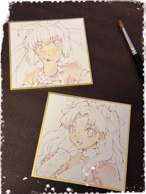 肌色ー!! 