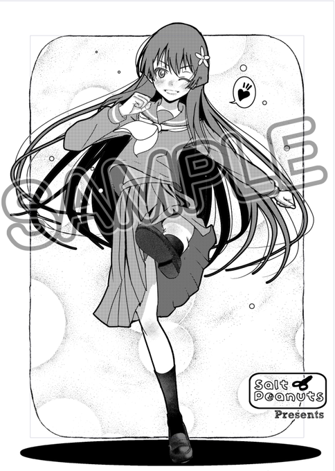 会場限定ペーパーサンプルです。
裏面は会場でッ♪というか、ここに載せたら確実に消される。。 