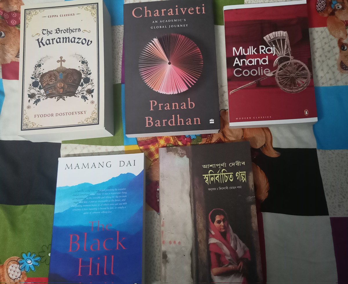 Ritwika Patgiri tweet media