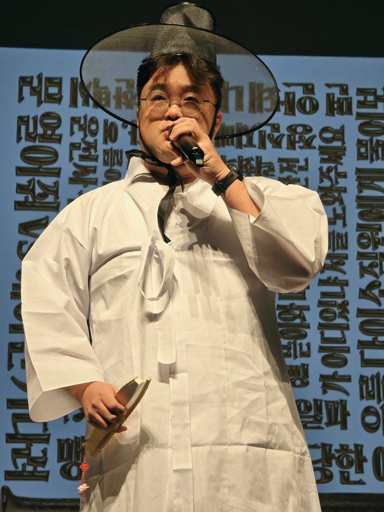 plz_mudkarain's tweet image. 광팟시 2
#podera