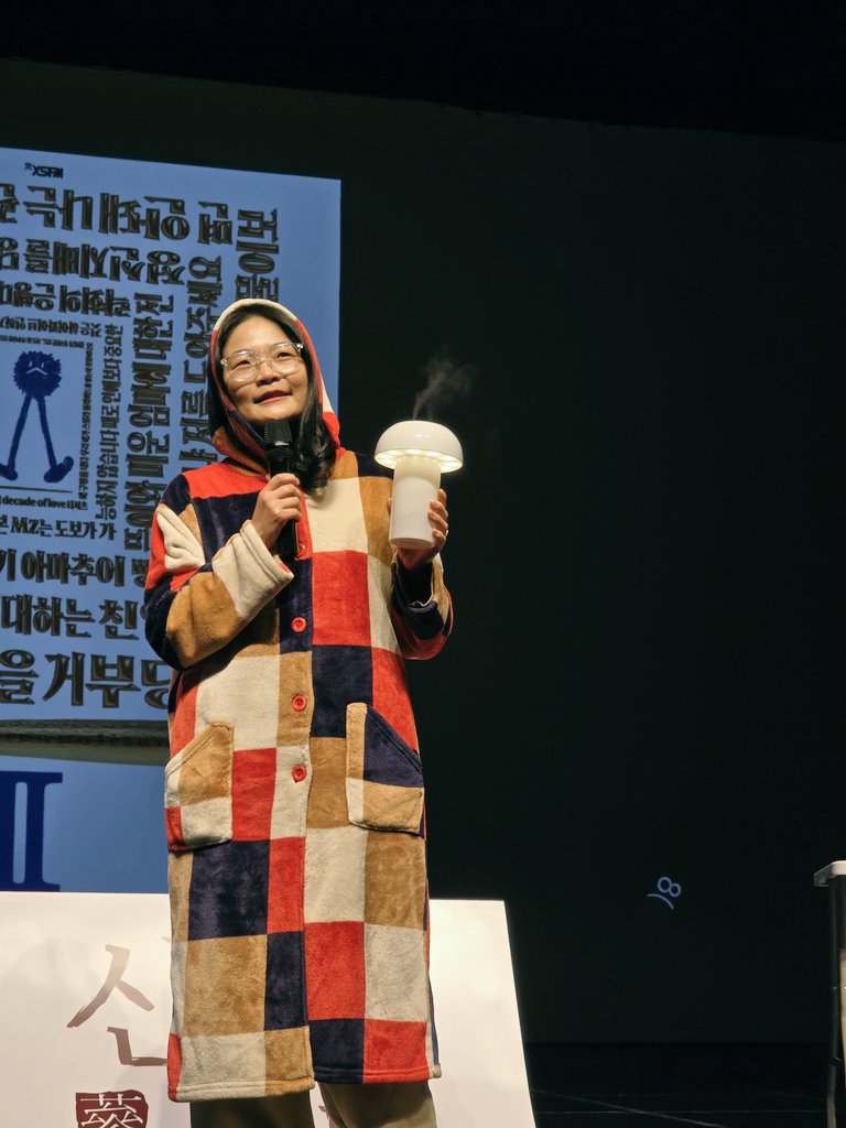 plz_mudkarain's tweet image. 광팟시 2
#podera