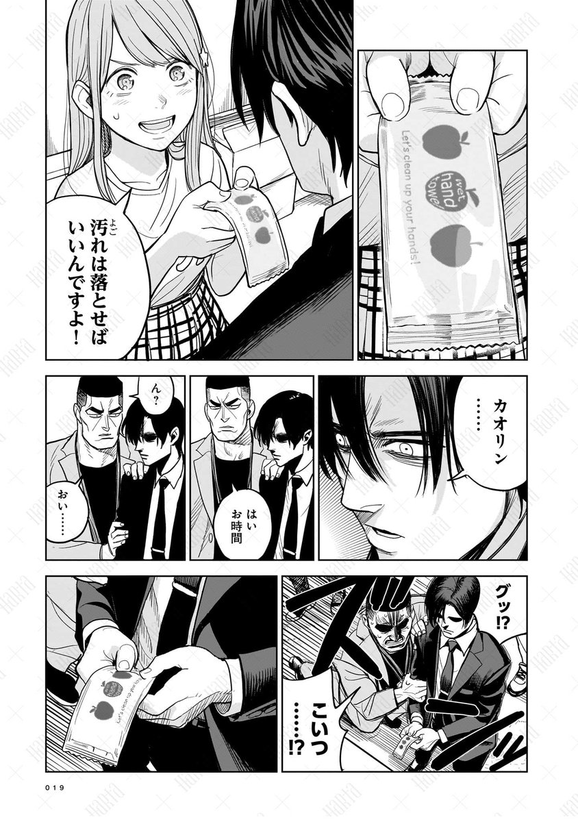(5/13) 