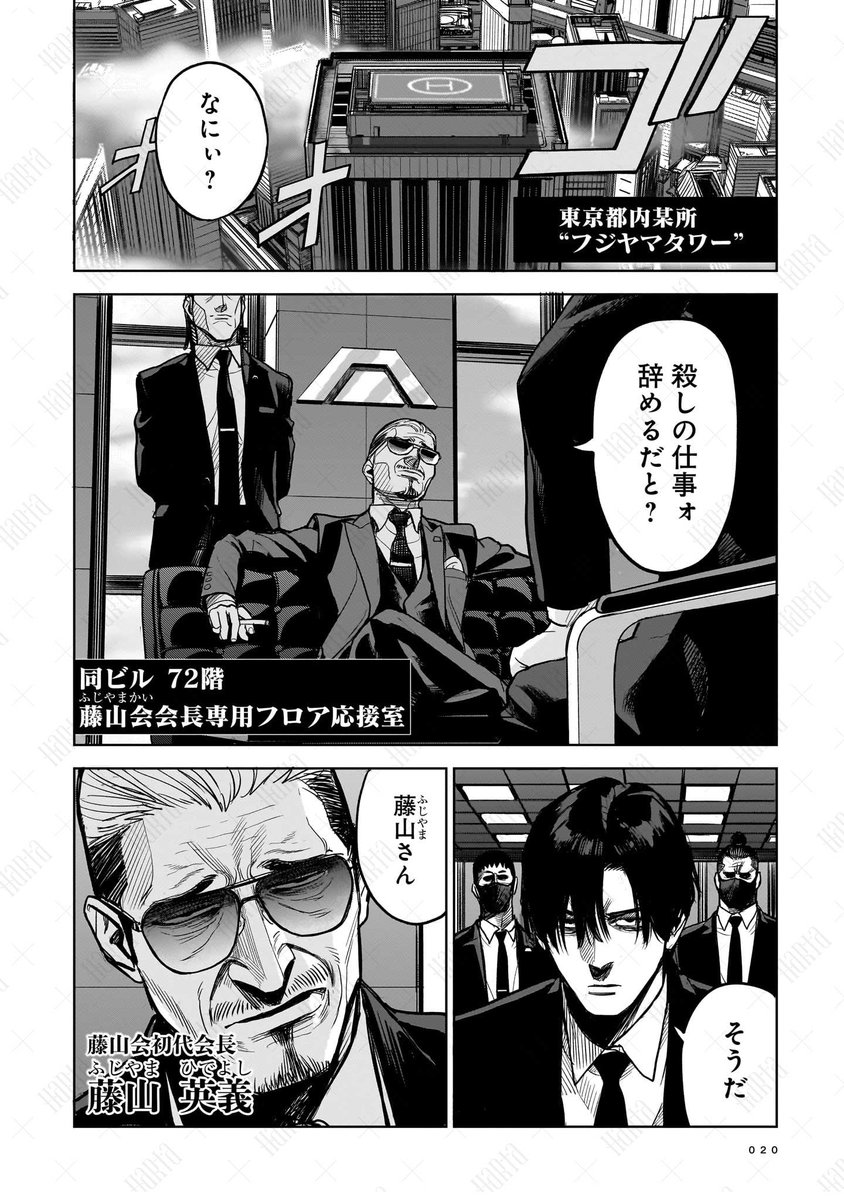 (5/13) 