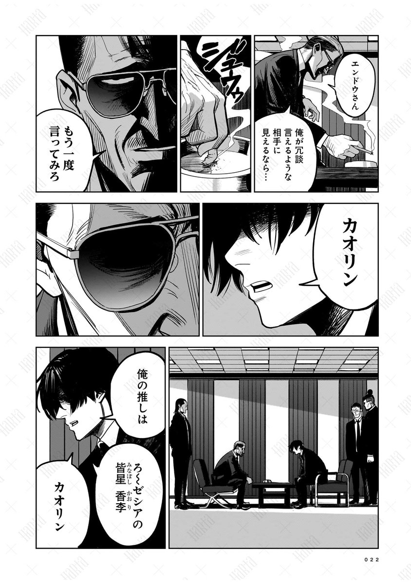 (5/13) 