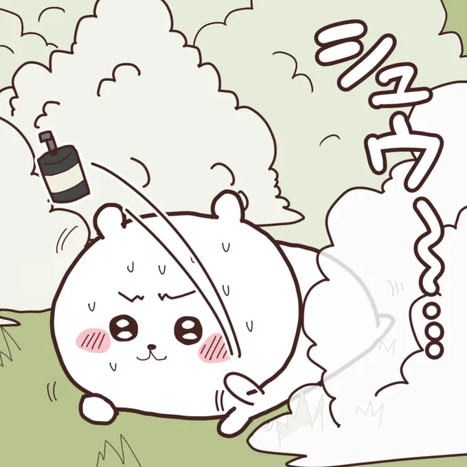 モク投げちいかわフリーアイコン
#ちいかわ荒野
#荒野行動 