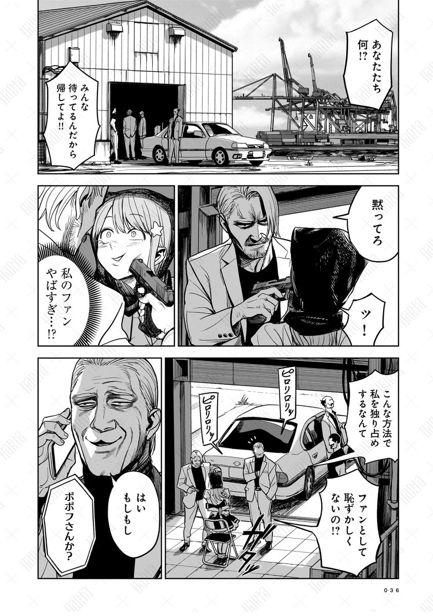 (9/13) 