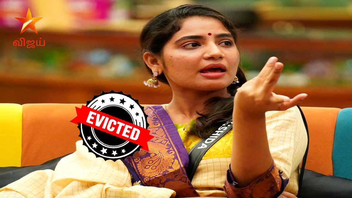 d2_dhaya's tweet photo. BYE BYE ..!! #Anshidha CHECHI ......!!!
#Biggbosstamil8 #d2talks https://t.co/POvLQljDh3