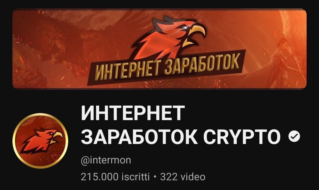 NEW COLLABORATION WITH A TOP RUSSIAN YOUTUBE.....a video about our project on the channel 216,000 subscribers, watch and support it! We're taking off! Also take a part in the raffle!
youtu.be/GkSzdNN3ZV8

#Magnificent7777 #memecoin #CryptoGem #bitcoin