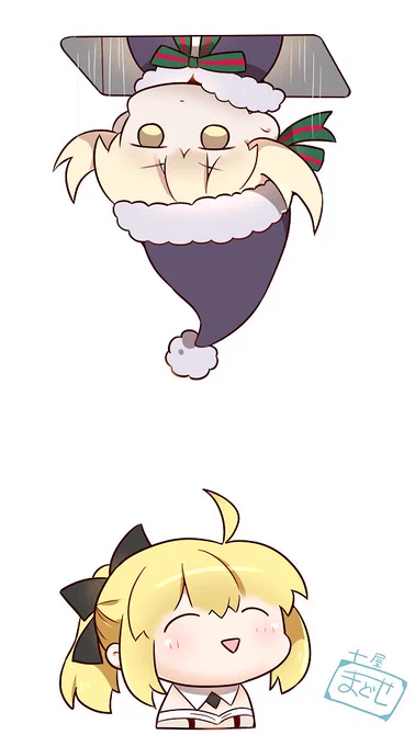 【Fate】ダクト?から参上するサンタオルタかわいい 