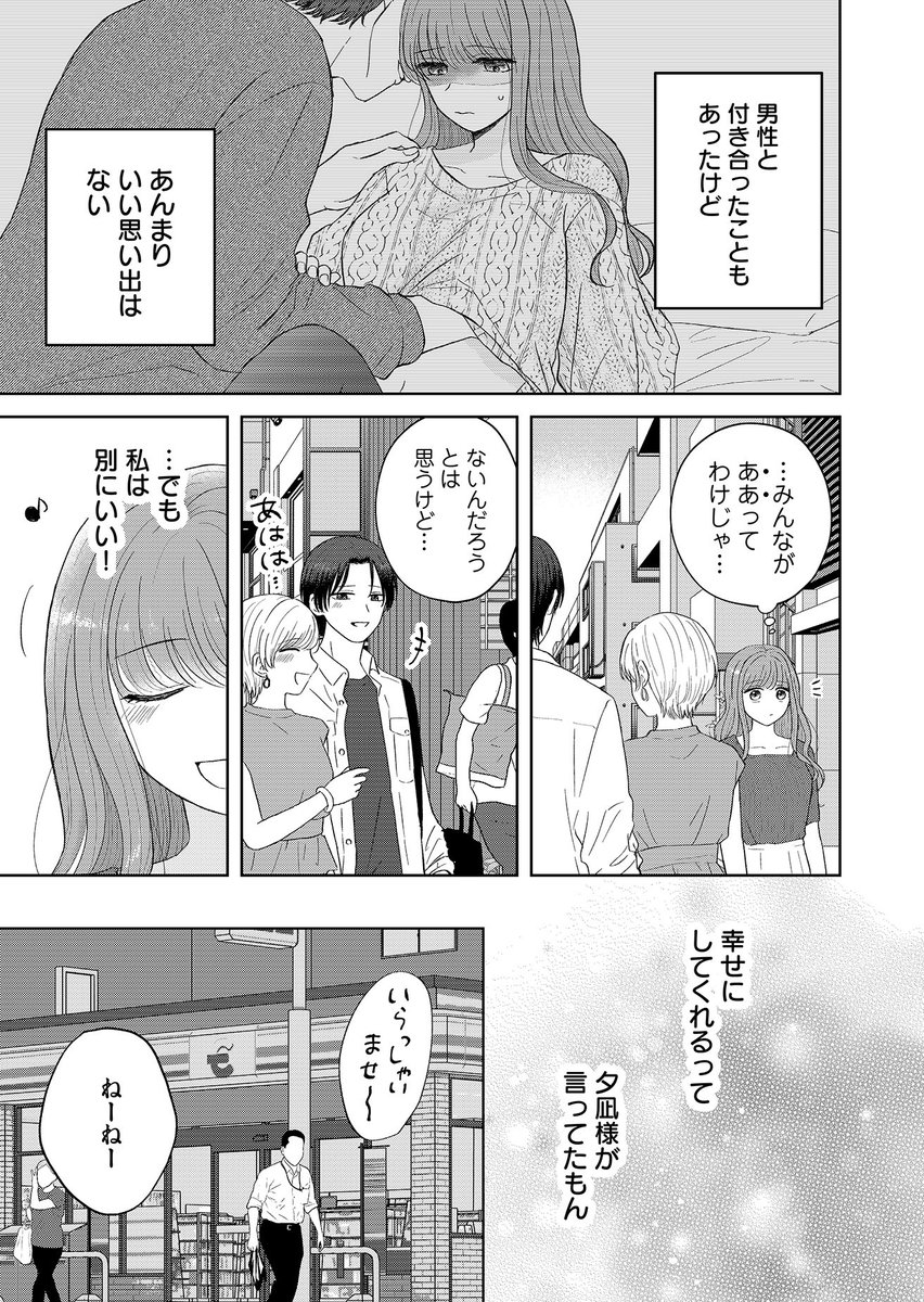 (2/11) 