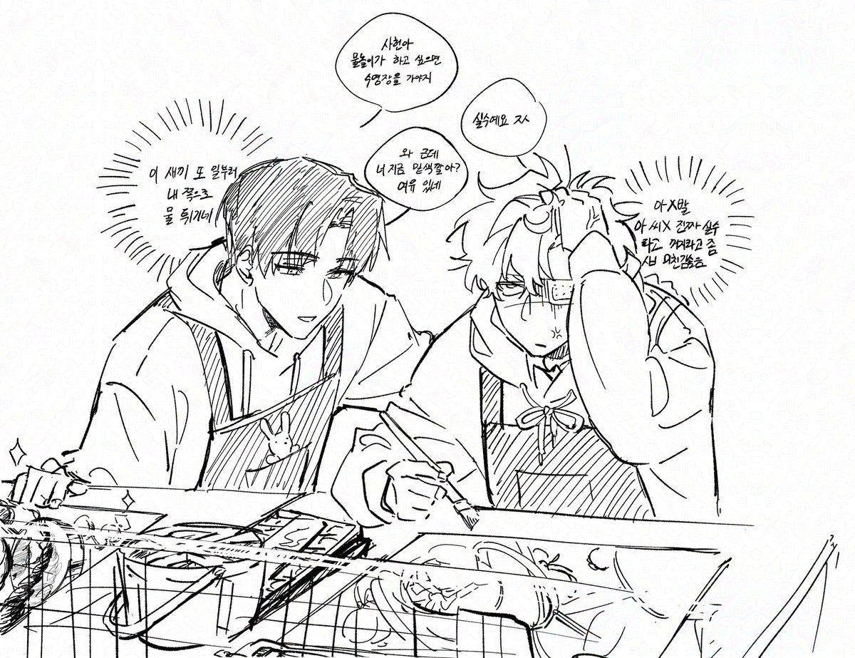 아냒 (@03anyak) on Twitter photo 