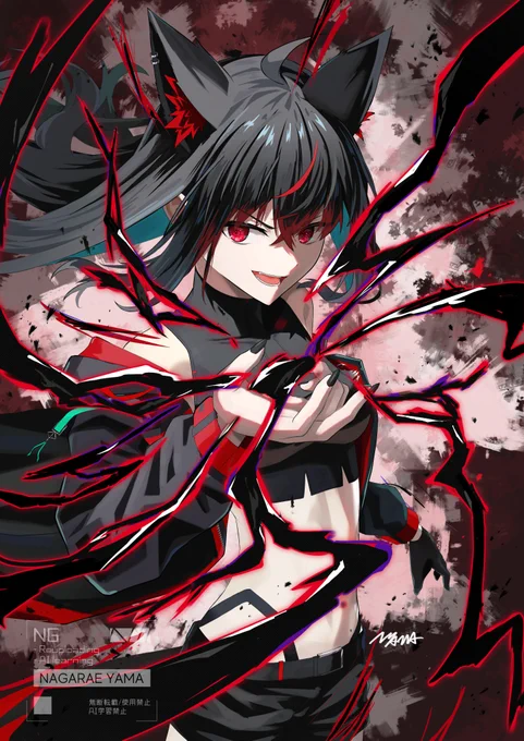 #2024年自分が選ぶ今年の4枚 