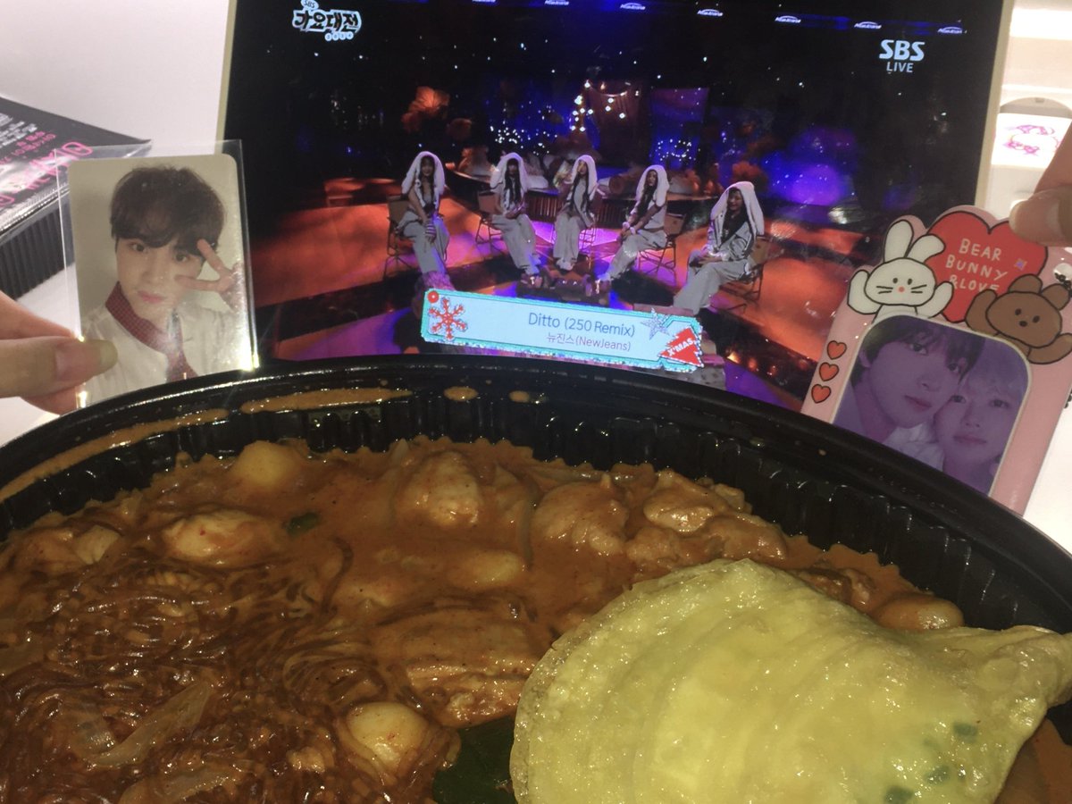 연말 오프 완 . . 🪽💕

♡༘ #주학년_먹는데돈아끼지말자 
     #먹다가_해찬이_생각나신거예요