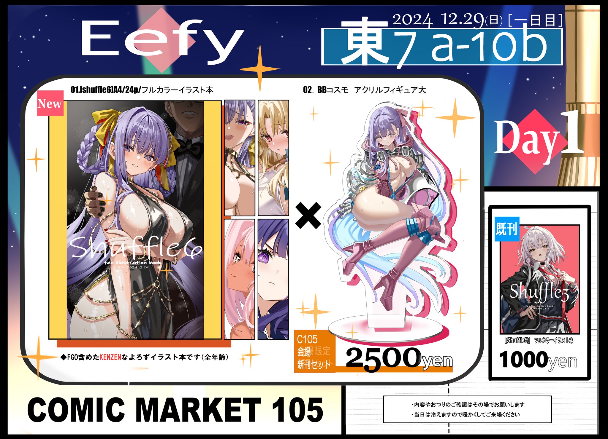 小夜商店ページ ZOSI 230万画素 屋外防犯カメラai機能 IP67防水防犯カメラ16台