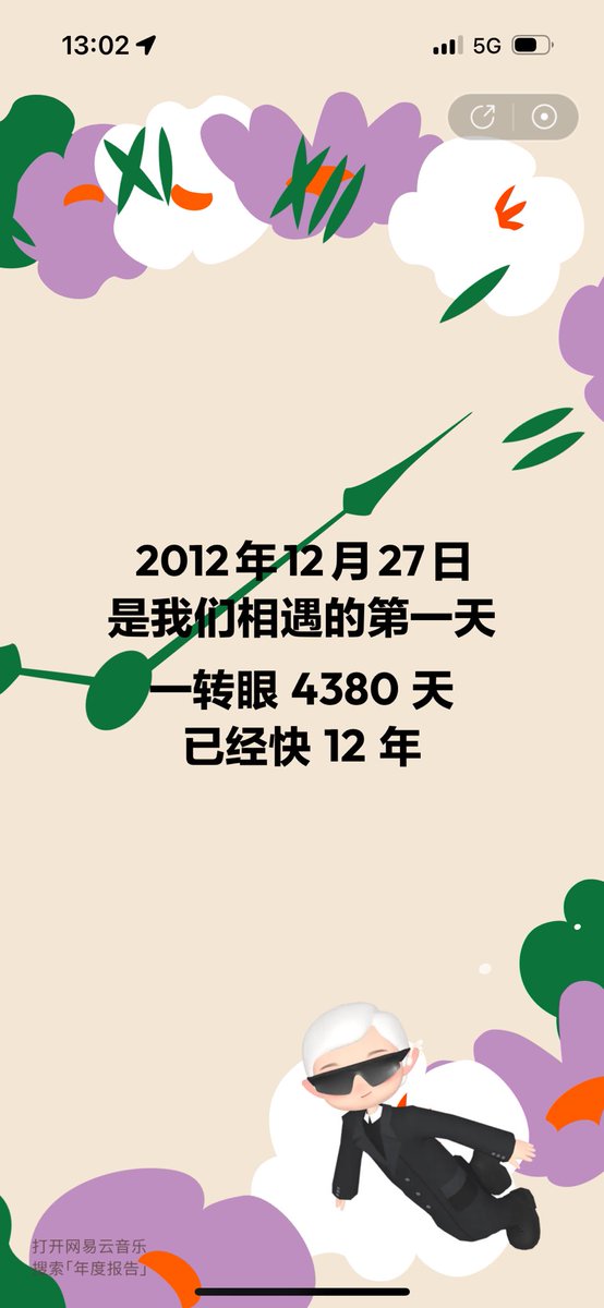 Mou Fei (@dday) on Twitter photo 