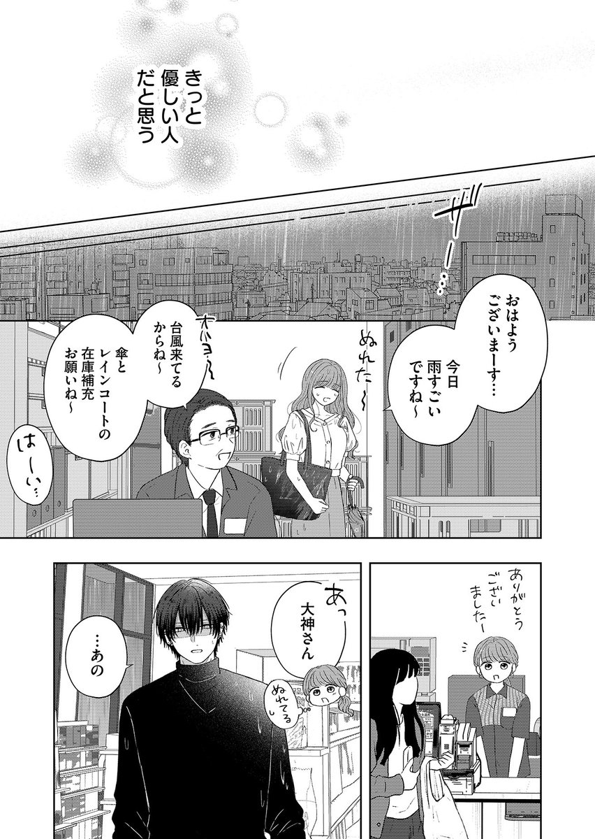 (4/11) 