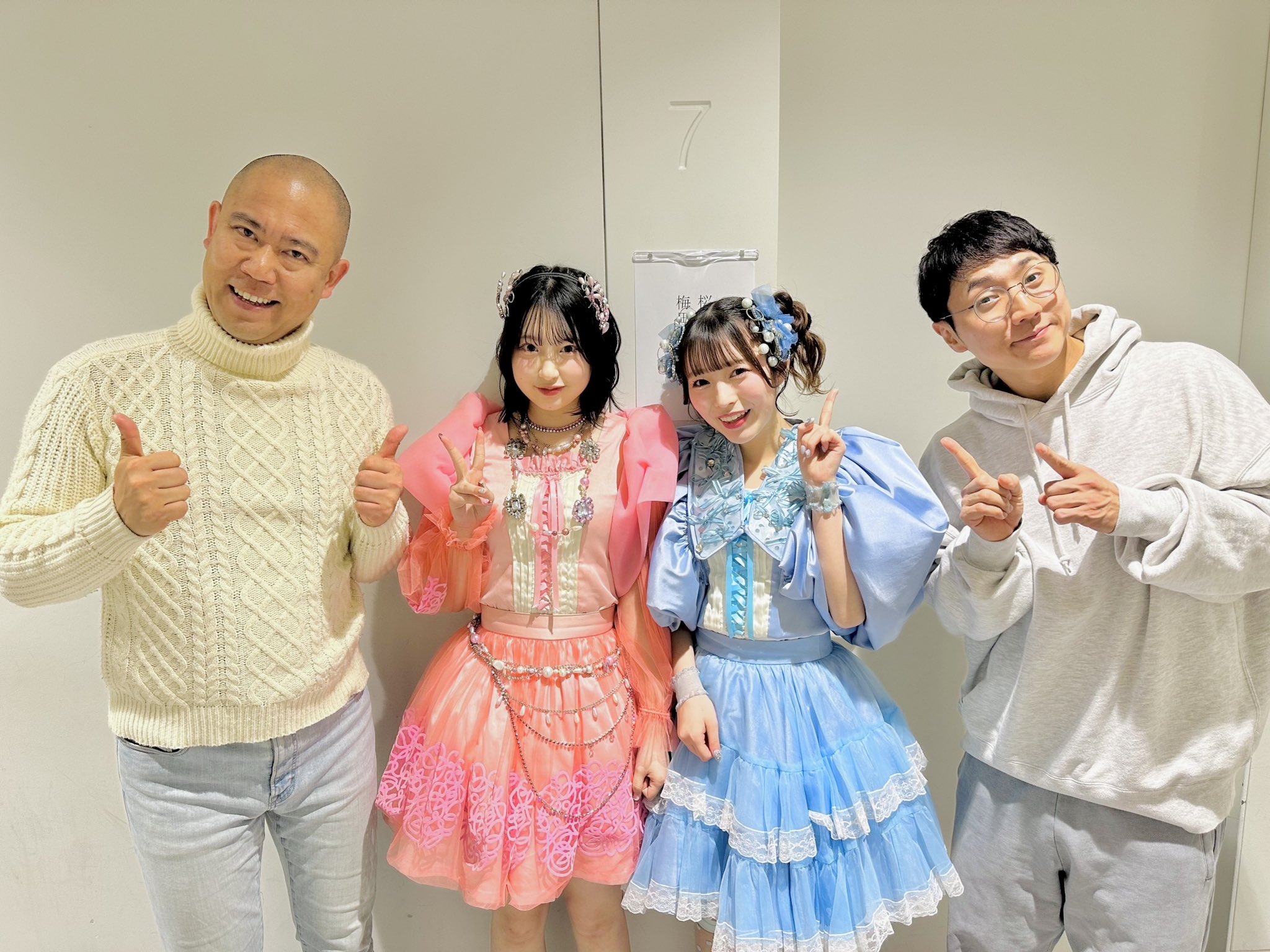 さ*き様 きゅーすと ペアチェキ 梅田みゆ 桜庭遥花 きゅーすとごっこでの梅田みゆと桜庭遥花の挑戦 | TikTok