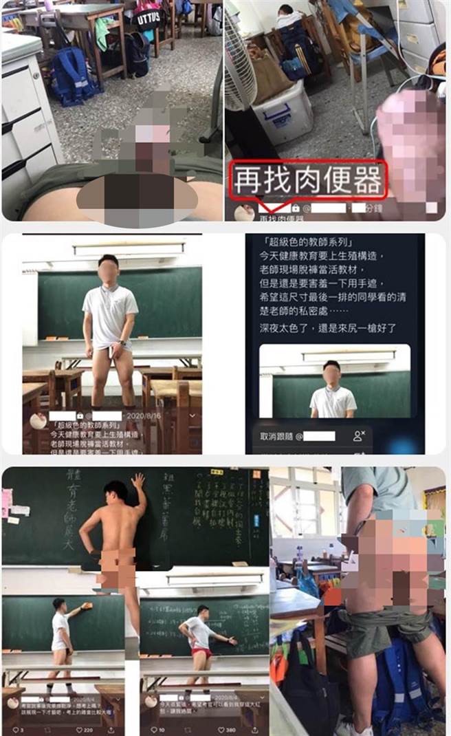 520alamal's tweet photo. 有谁有无码的吗 https://t.co/jL6stL32G5