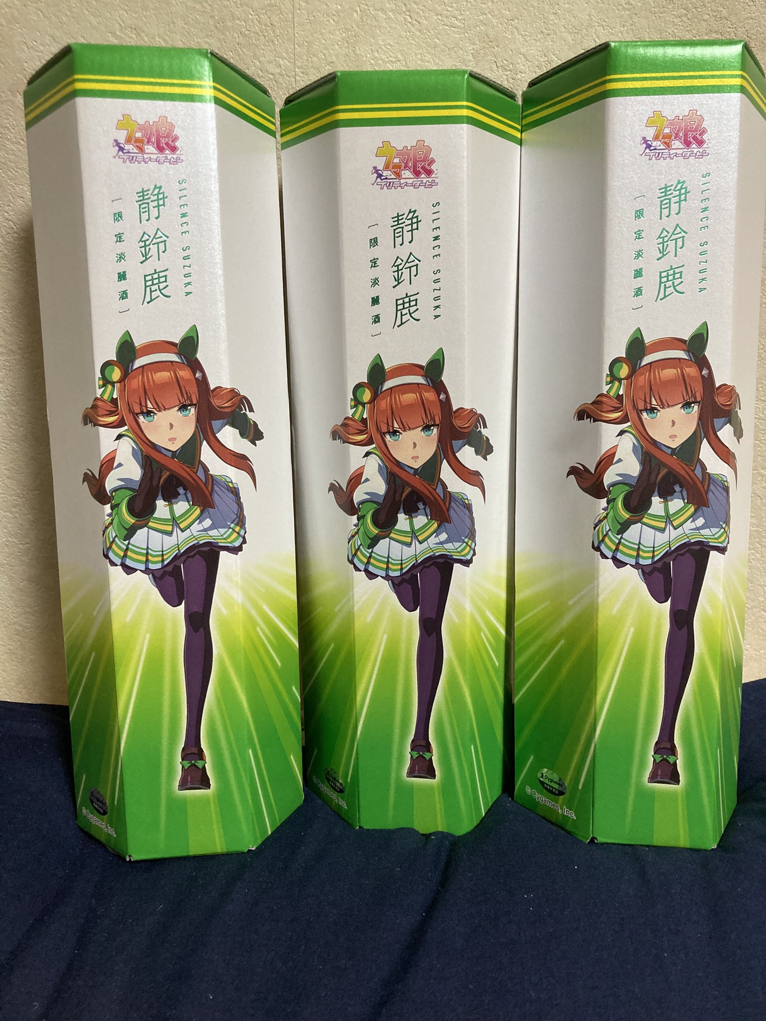 丸彦酒造] ウマ娘 静鈴鹿(SILENCE SUZUKA) ［限定淡麗酒］ 丸彦