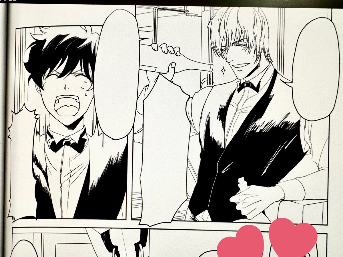 漫画っぽくなってきた〜☺️ 