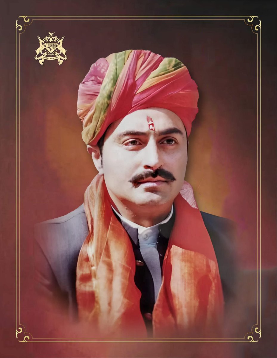 जैसलमेर के पूर्व महारावल श्री बृजराज सिंह जी की पुण्यतिथि पर उन्हें श्रद्धापूर्वक नमन। 

जैसलमेर की जनता के हितों को समर्पित धरोहर संरक्षण, बालिका शिक्षा और सामाजिक समरसता की दिशा में आपके प्रयास सदैव हमें प्रेरणा देते रहेंगे।