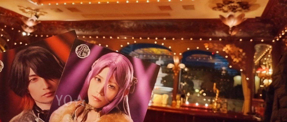 wild_yo_yo's tweet photo. 例のBAR💋

蜂須賀虎徹と長曽祢虎徹のカクテル！
最高に美味しくて最高に概念

是非皆さんもその目で確かめて🍸️ https://t.co/yOvOS7DyLc