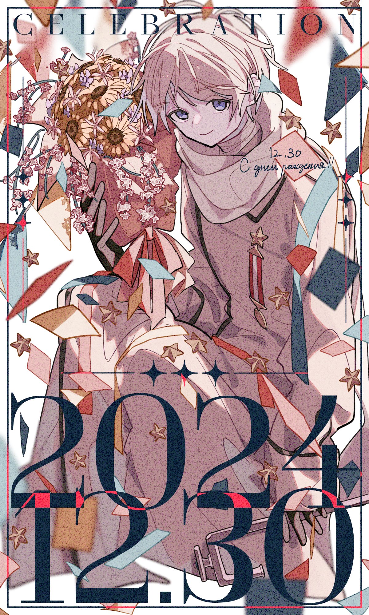 しぃ❤︎꙳✩꙳⋆☃　0628 しあ (@Sheer_candY) / X