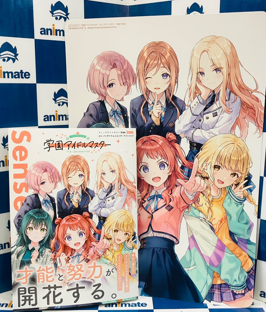 書籍情報】#KADOKAWA 新刊好評発売中✨ 『学園アイドルマスター