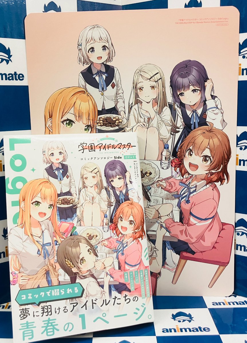 書籍情報】#KADOKAWA 新刊好評発売中✨ 『学園アイドルマスター