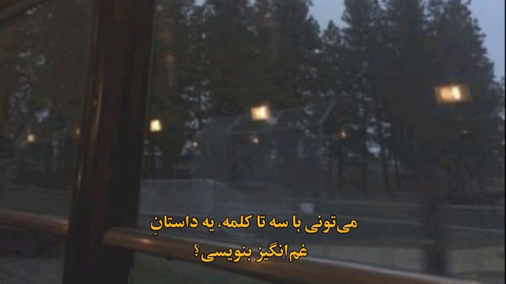 | ٭ 𝕫𝕖𝕣𝕠 ٭ | tweet media