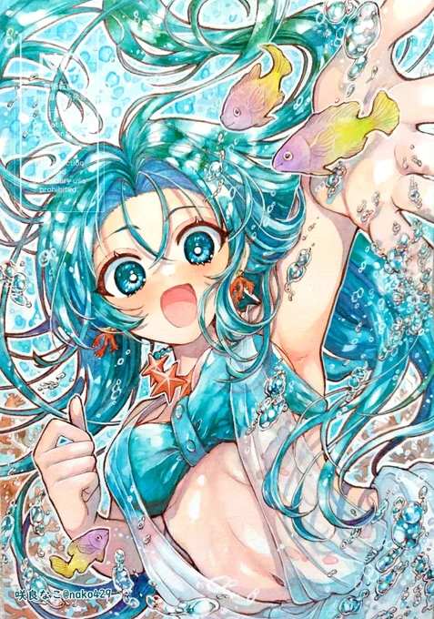 深海Ⅲ 創作/透明水彩、カラーインク #透明水彩 #冬の創作クラスタフォロー祭り