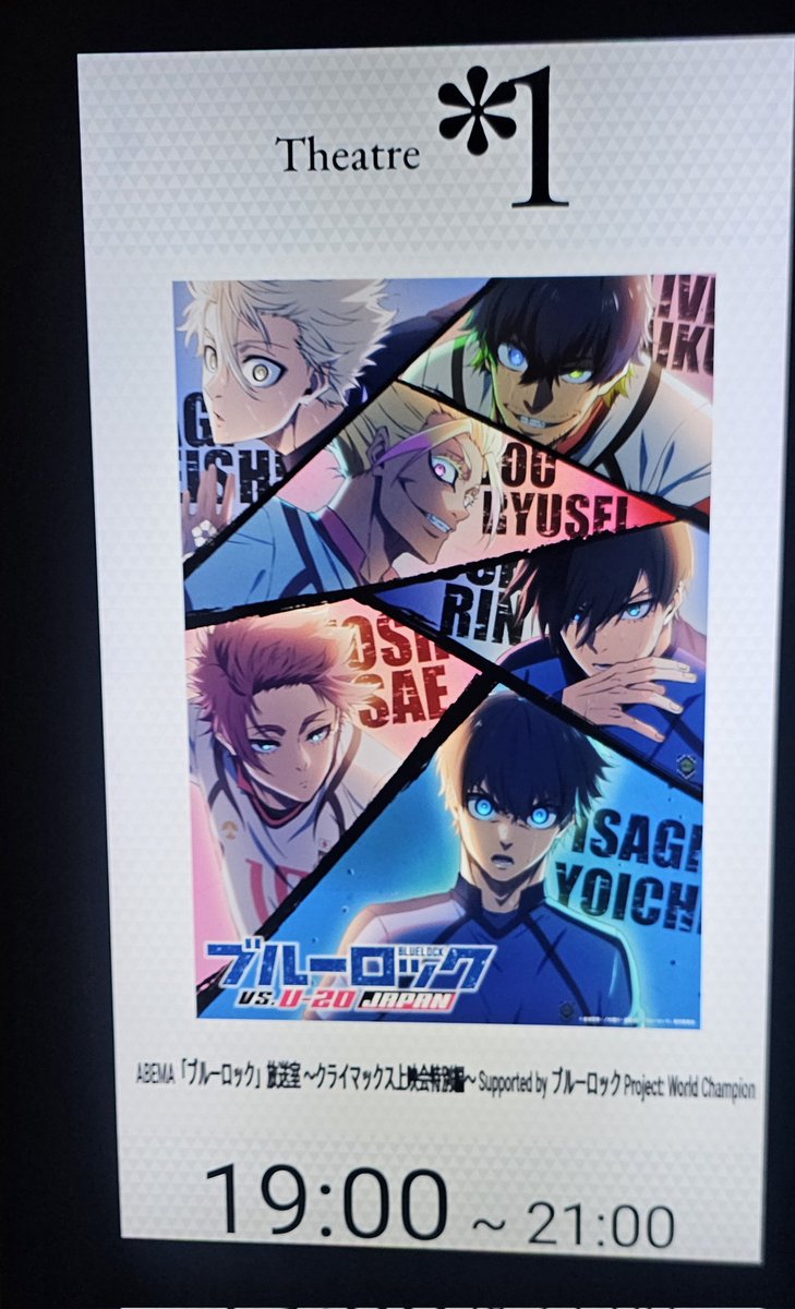 ほわぁ…😂😂😂😂😂😂😂
🙏🙏🙏🙏🙏🙏 