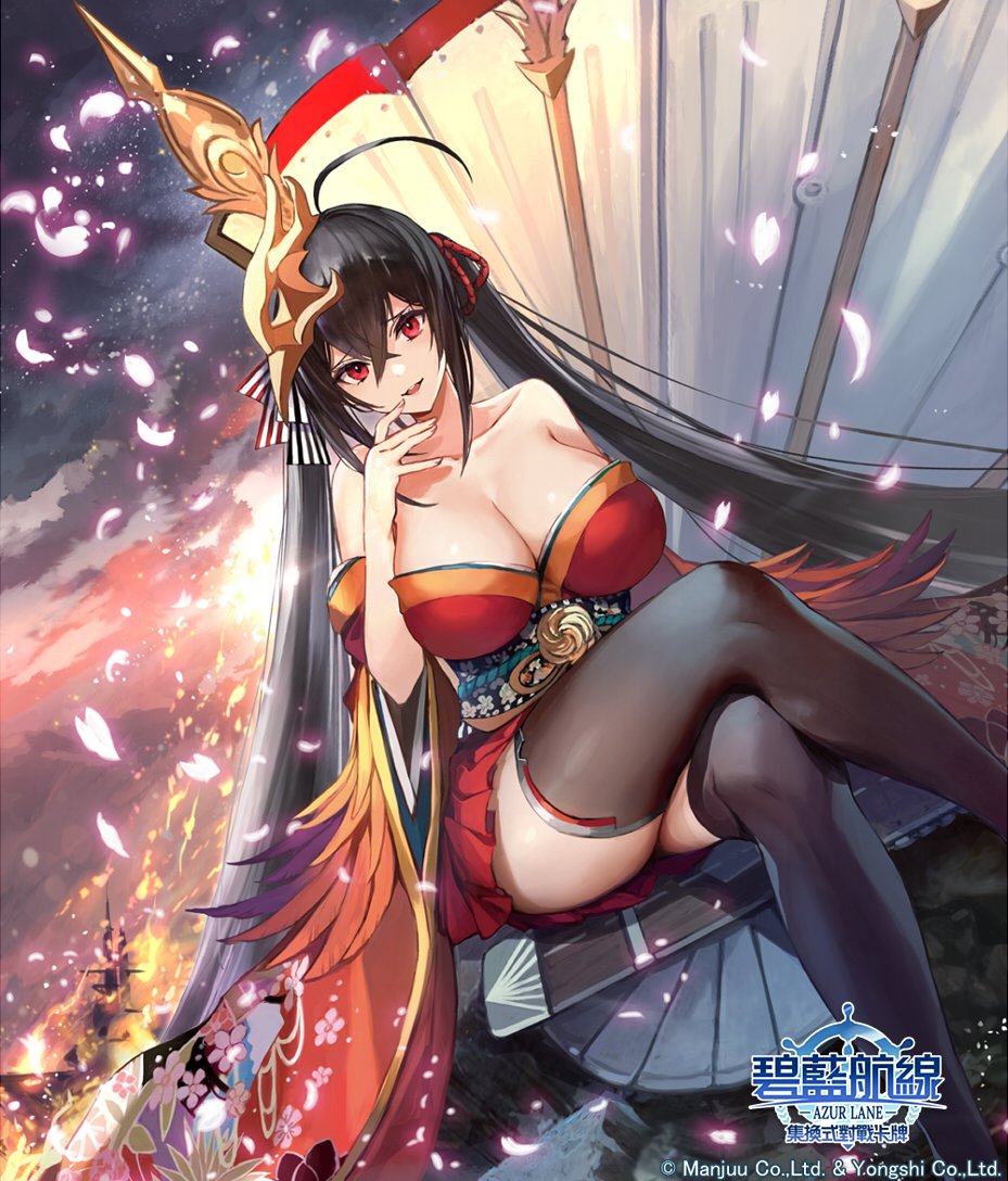 アズレン「アズールレーンTCG / 碧藍航線集換式對戰卡牌アズレンカードゲーム繁体字中国語」|ニジハヤシ / Nijihayashiのイラスト